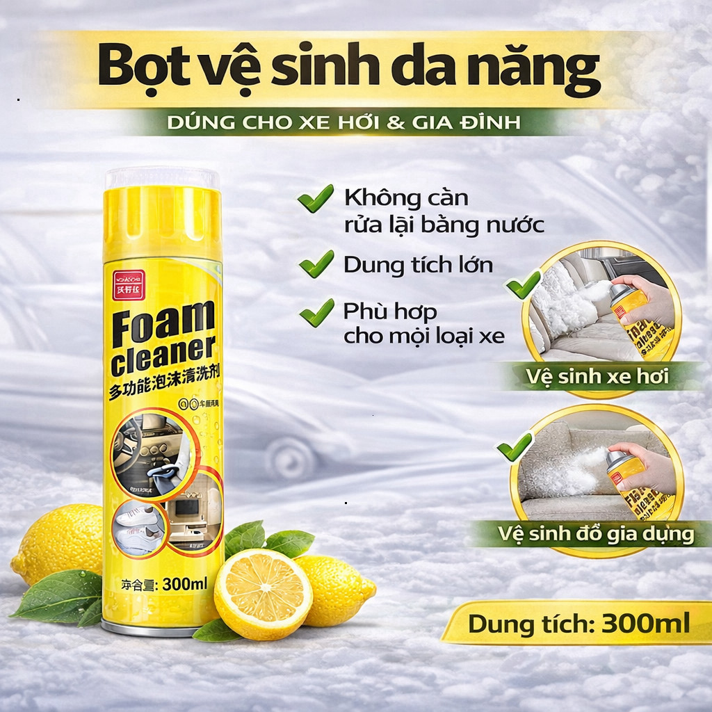 [Hỏa Tốc HCM] Chai Xịt Bọt Vệ Sinh Nội Thất Gia Đình Và Xe Ô Tô 300ml Chính Hãng