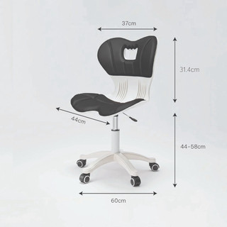 Ghế chỉnh dáng ngồi Zent chân xoay 360 độ, ghế công thái học chống gù lưng bản nâng cấp