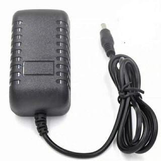 Sạc pin Lithium 1S - 4.2V đến 7S - 29.4V chân cắm 5.5*2.1mm