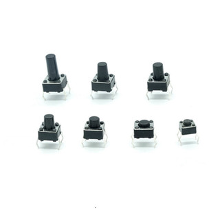 [Bán sỉ combo] (20 cái) Nút nhấn 6x6mm 4 chân cắm DIP cao 4.3 - 15mm