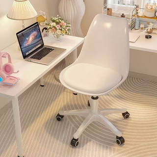 Ghế Làm Việc Chân Xoay, Ghế Văn Phòng , Ghế Làm Việc , Ghế Spa , Ghế Decor