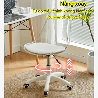 Ghế Xoay Trang Điểm Bằng acrylic Trong Suốt Thoải Mái Tiện Dụng Cho Văn Phòng / Phòng Ngủ