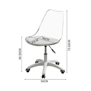 Ghế Xoay Trang Điểm Bằng acrylic Trong Suốt Thoải Mái Tiện Dụng Cho Văn Phòng / Phòng Ngủ