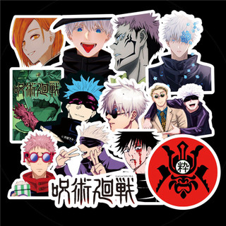 [50 Hình] Hình dán sticker hoạt hình anime Jujutsu Kaisen, nhãn dán Chú thuật hồi chiến