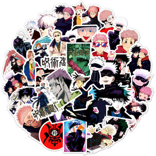 [50 Hình] Hình dán sticker hoạt hình anime Jujutsu Kaisen, nhãn dán Chú thuật hồi chiến