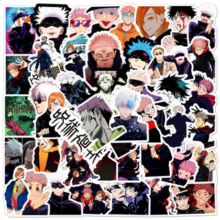 [50 Hình] Hình dán sticker hoạt hình anime Jujutsu Kaisen, nhãn dán Chú thuật hồi chiến