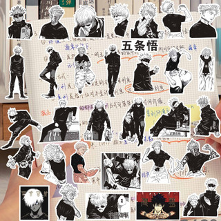 70 Sticker thầy Gojo Satoru Jujutsu Kaisen đen trắng dán trang trí anime manga ngầu