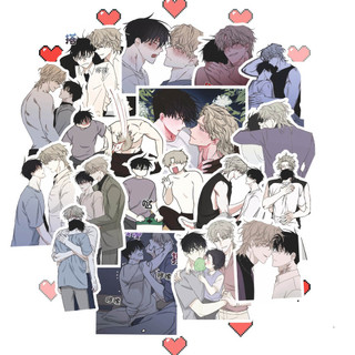 70 Sticker Low in the twilight dán trang trí anime manga Korean Comics BL Manhwa BoyLove - ST.03
