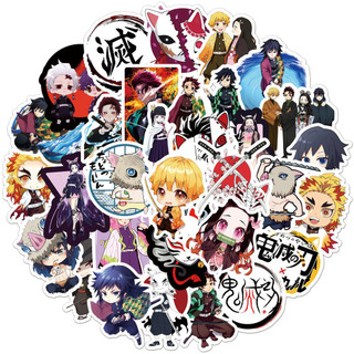 [50 Hình] Hình dán Kimetsu no yaiba sticker demon slayer hoạt hình anime - DB.184