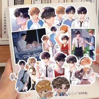 71 Sticker Lovely Allergen dán trang trí anime manga Korean Comics BL Manhwa BoyLove - ST.10