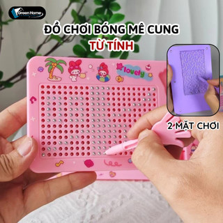 Móc Khóa Bóng Mê Cung Từ Tính 2 Trong 1 Nhiều Hình Trò Chơi Trí Tuệ Tập Trung Cho Trẻ Ngói- MK15