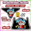 Tem dán yếm trang trí chống trầy xe VARIO 125i 2022-2025 gấu quỷ korumi decal nhãn dán sticker