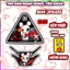 Tem Yếm Khóa sh350i combo bunny Phối Đủ Màu Decal Tem Xe Pvc Co Giản 4 Chiều Chống Nước Tem Nhám