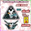 Tem Yếm Khóa sh350i combo bunny Phối Đủ Màu Decal Tem Xe Pvc Co Giản 4 Chiều Chống Nước Tem Nhám
