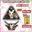 Tem Yếm Khóa sh350i combo bunny Phối Đủ Màu Decal Tem Xe Pvc Co Giản 4 Chiều Chống Nước Tem Nhám