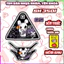 Tem Yếm Khóa sh350i combo bunny Phối Đủ Màu Decal Tem Xe Pvc Co Giản 4 Chiều Chống Nước Tem Nhám