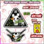 Tem Yếm Khóa sh350i combo bunny Phối Đủ Màu Decal Tem Xe Pvc Co Giản 4 Chiều Chống Nước Tem Nhám