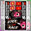Decal Gấu Dâu Race Dán Trang Trí Xe Máy Xe Điện 3 Lớp Chống Nước - Set Sticker Tem Dán Nhãn Dãn - Nhãn Dán