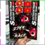 Decal Gấu Dâu Race Dán Trang Trí Xe Máy Xe Điện 3 Lớp Chống Nước - Set Sticker Tem Dán Nhãn Dãn - Nhãn Dán