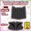 Combo Tem Dán Yếm Khóa VISION 2014-2019 Trang Trí Chống Trầy hello kitty Nhãn Dán