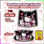 Combo Tem Dán Yếm Khóa VISION 2014-2019 Trang Trí Chống Trầy hello kitty Nhãn Dán