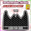 Combo Tem Dán Yếm Khóa Nhựa Nhám Click 2015-2017 Dán Trang Trí Chống Trầy Decal Nhãn Dán