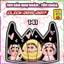 Combo Tem Dán Yếm Khóa Nhựa Nhám Click 2015-2017 Dán Trang Trí Chống Trầy Decal Nhãn Dán