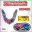 Combo Tem Dán Lốc Nồi và Cảng Xe Air Blade 2020-2022, Decal PVC 3 lớp nhám, Nhãn dán