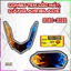 Combo Tem Dán Lốc Nồi và Cảng Xe Air Blade 2020-2022, Decal PVC 3 lớp nhám, Nhãn dán