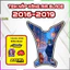 Tem Dán Nắp Xăng Airblade AB 2016-2019 - Trang Trí Chống Trầy Gấu Dâu, Decal Nhãn Dán Chất Lượng
