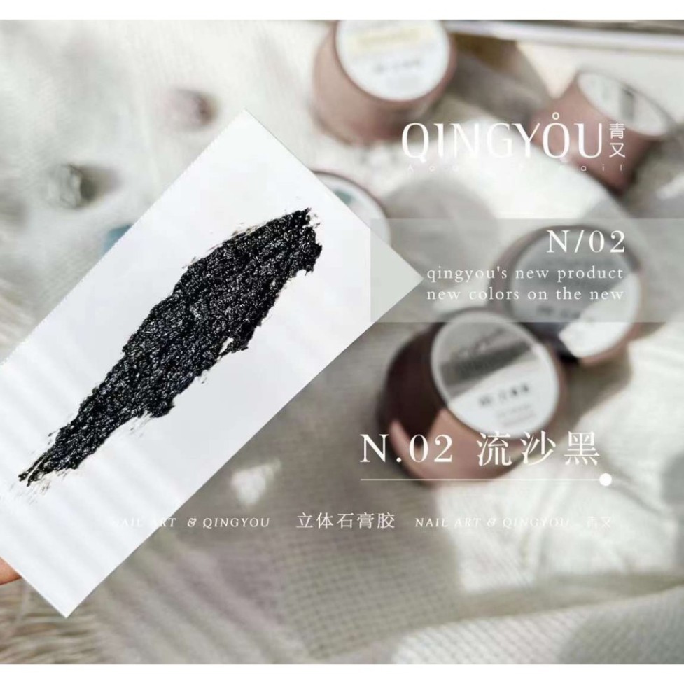 GEl xi măng QingYou, Gel xi măng cao cấp, gel xi măng trắng, gel thạch cao
