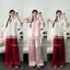Set bộ đồ lam áo tơ thêu đính nơ phối quần dài tuyết nhung