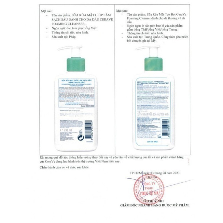 Sữa Rửa Mặt CERAVE Foarming & Hydrating Facial Cleanser Sạch Sâu, Dưỡng Ẩm 236ML 473ML Sola Shop