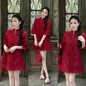 Đầm lông vũ hoa cổ tàu kèm quần lót trong