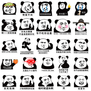 Bộ 50 Dễ Thương Ngộ nghĩnh Gấu Trúc Biểu Tượng Cảm Xúc Chống Thấm Nước Graffiti Dán Cho Hành Lý Ốp Lưng Điện Thoại Lapto