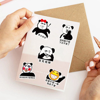 Bộ 50 Dễ Thương Ngộ nghĩnh Gấu Trúc Biểu Tượng Cảm Xúc Chống Thấm Nước Graffiti Dán Cho Hành Lý Ốp Lưng Điện Thoại Lapto
