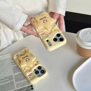 Ốp lưng silicon Ngôi Sao Smile có Giá Đỡ 6plus/7plus/8plus/x/xs/xsmax/11/12/13/14/15/16/17/air/pro/plus/promax RABBI SLC
