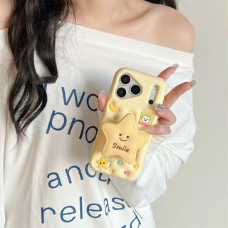 Ốp lưng silicon Ngôi Sao Smile có Giá Đỡ 6plus/7plus/8plus/x/xs/xsmax/11/12/13/14/15/16/17/air/pro/plus/promax RABBI SLC