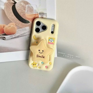 Ốp lưng silicon Ngôi Sao Smile có Giá Đỡ 6plus/7plus/8plus/x/xs/xsmax/11/12/13/14/15/16/17/air/pro/plus/promax RABBI SLC