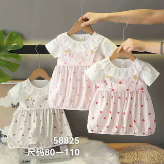 Váy bé gái 6-18th giả yếm kẻ sọc in hình trái tim ngọt ngào quần áo trẻ em basic nhiều mẫu D1266
