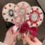Gương Dâu Cầm Tay FLOWER KNOWS BST Strawberry Cupid