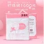 Bông Tẩy Trang 100% cotton 1600 miếng mềm mịn không rơi vụn bông