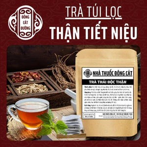 Trà Thải Độc Thận & Tiết Niệu & Tán sỏi - Đông Cát Đường - làm sạch thận, Giảm Tiểu Buốt, tiểu đêm, tiểu rắt, đau thắt