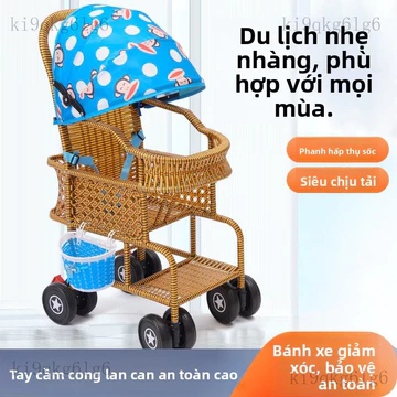Xe đẩy em bé, xe đẩy em bé bằng mây, ghế ngồi trẻ em có thanh chắn cao, xe đẩy trẻ em giả mây có khả năng giảm xóc.