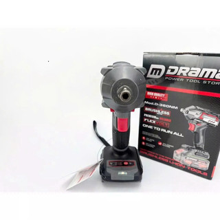 Thân Máy Siết Bulong DRAMA D-360NM, Lực Siết 360N.m, Đầu 2 Trong 1 Đa Năng, Động Cơ Không Chổi Than, Chân Pin Phổ Thông