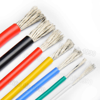 [Combo-Giá rẻ] Dây điện silicon mềm chống cháy 14AWG - 30AWG