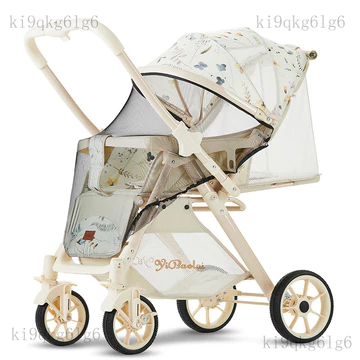 Xe đẩy em bé tầm nhìn cao, có thể ngồi và ngả lưng, nhẹ, có thể gấp gọn, xe đẩy em bé hai chiều, xe đẩy em bé bốn bánh.