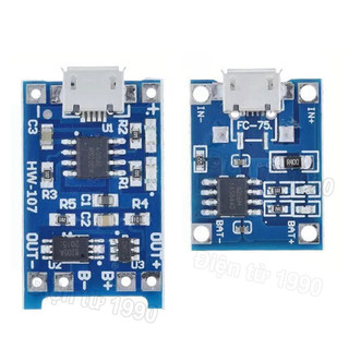 [Combo-Giá rẻ] (10 cái) Mạch Sạc Pin TP4056 cổng USB micro B / Type C (Có / Không IC bảo Vệ )