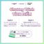 Chính Hãng - HerBalance Biotic, xuất xứ Hàn Quốc, hỗ trợ cải thiện viêm nhiễm phụ khoa, cải thiện hệ vi sinh trên toàn