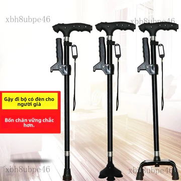 Gậy chống cho người già, gậy đi bộ đa năng chống trượt bốn chân, gậy hợp kim nhôm nhẹ có đèn, gậy có thể thu gọn.